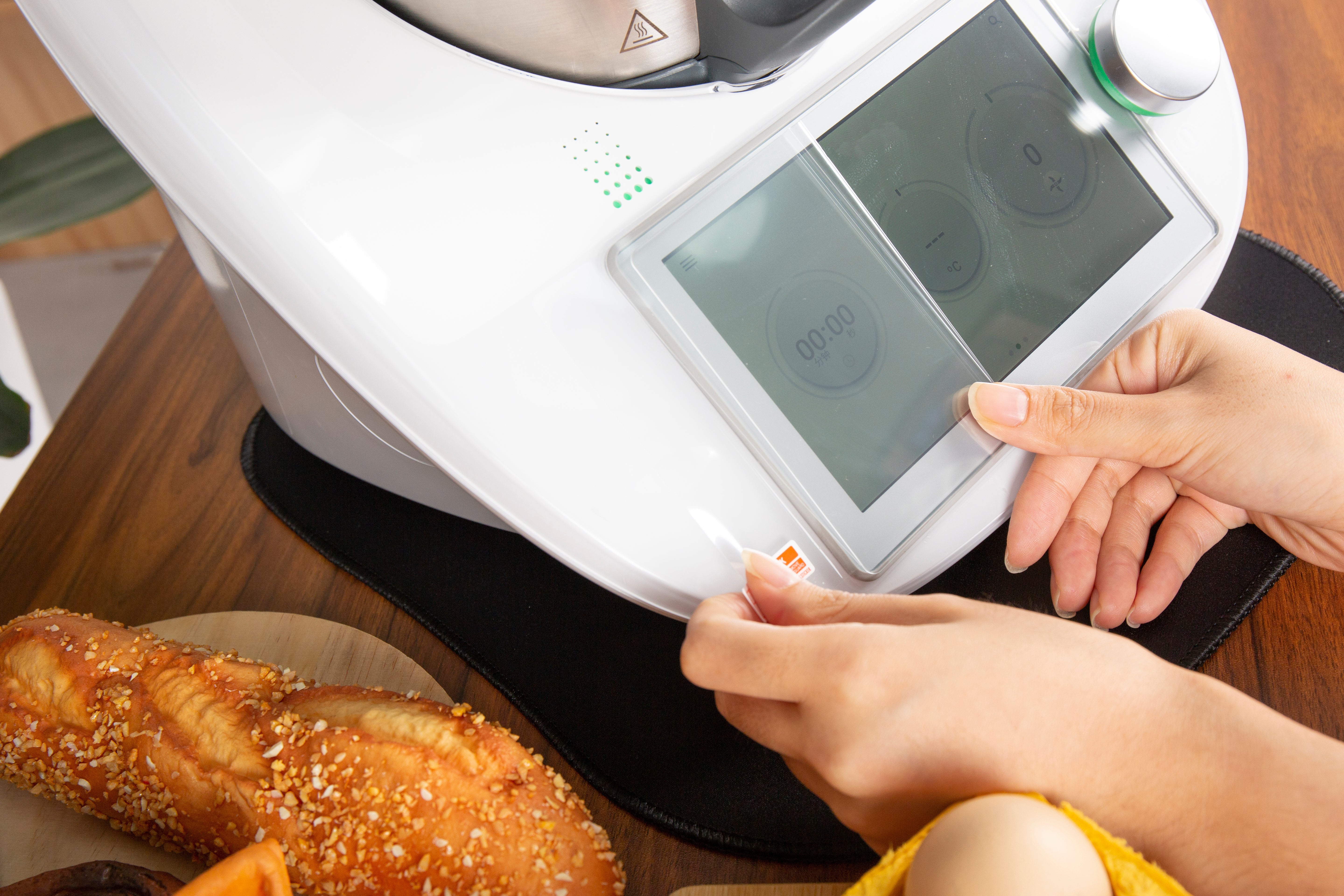 Filmix - Display Protection for Thermomix